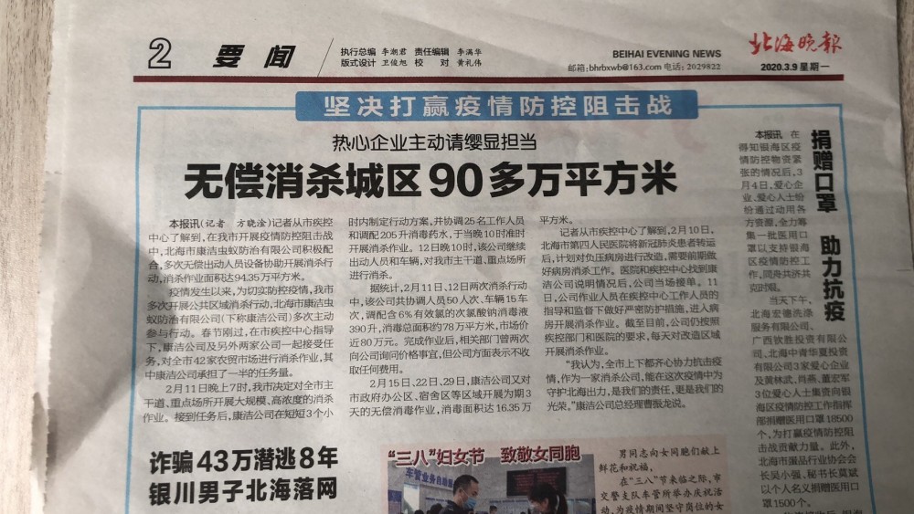 55